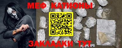 ПСИЛОЦИБИНОВЫЕ ГРИБЫ Бугуруслан