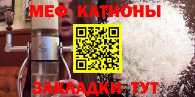 стаф Бузулук