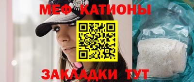 ПСИЛОЦИБИНОВЫЕ ГРИБЫ Бугуруслан