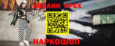 стаф Бузулук
