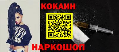 стаф Бузулук