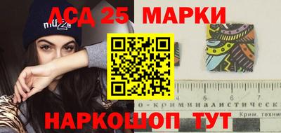 стаф Бузулук