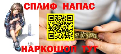 ПСИЛОЦИБИНОВЫЕ ГРИБЫ Бугуруслан