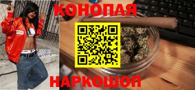 стаф Бузулук