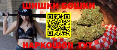 ПСИЛОЦИБИНОВЫЕ ГРИБЫ Бугуруслан
