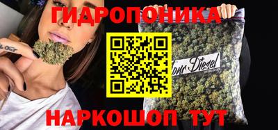 ПСИЛОЦИБИНОВЫЕ ГРИБЫ Бугуруслан