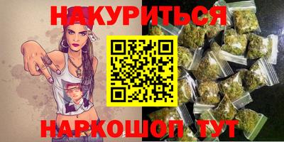 стаф Бузулук