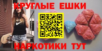 стаф Бузулук