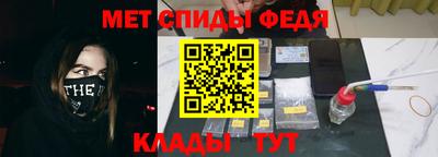 ПСИЛОЦИБИНОВЫЕ ГРИБЫ Бугуруслан