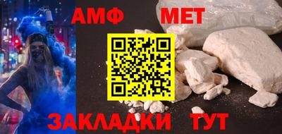 ПСИЛОЦИБИНОВЫЕ ГРИБЫ Бугуруслан