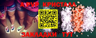 ПСИЛОЦИБИНОВЫЕ ГРИБЫ Бугуруслан