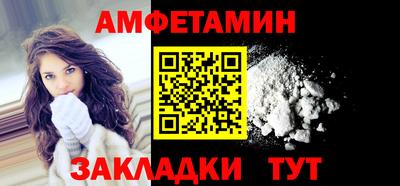 ПСИЛОЦИБИНОВЫЕ ГРИБЫ Бугуруслан