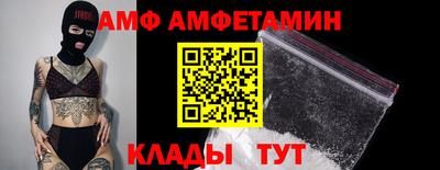 стаф Бузулук