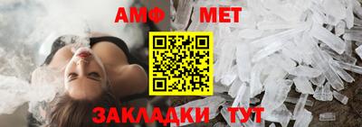 ПСИЛОЦИБИНОВЫЕ ГРИБЫ Бугуруслан