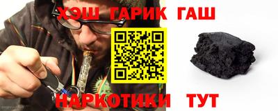ПСИЛОЦИБИНОВЫЕ ГРИБЫ Бугуруслан