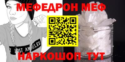ПСИЛОЦИБИНОВЫЕ ГРИБЫ Бугуруслан